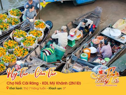 Mỹ Tho | Cần Thơ | Chợ Nổi Cái Răng | KDL Mỹ Khánh